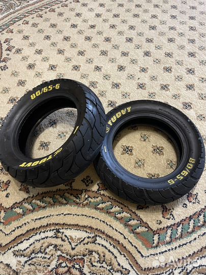 Покрышки для самоката