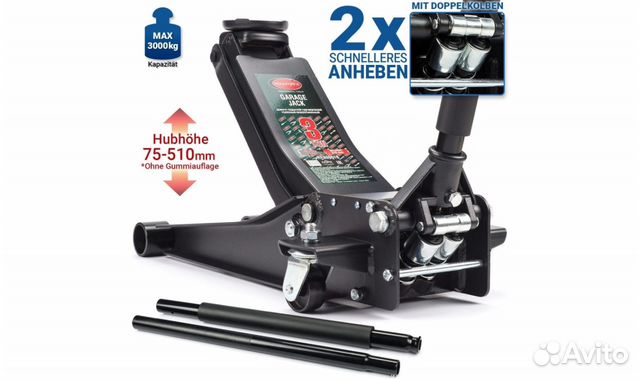 Домкрат двух штоковый Rocc Force