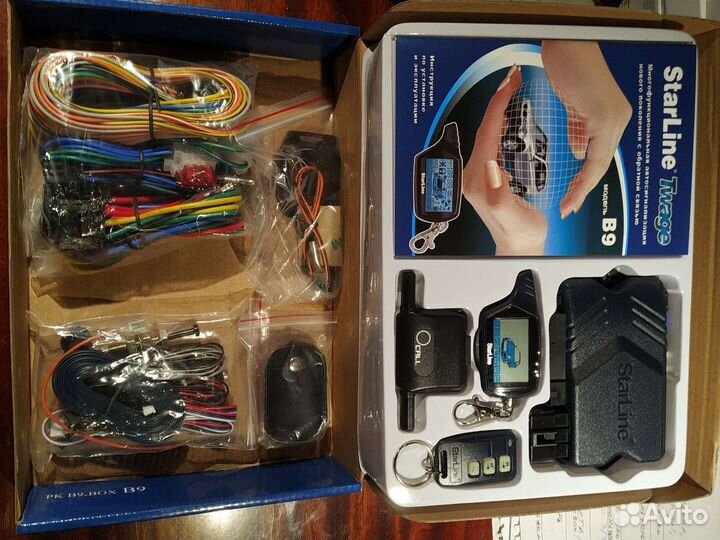 Сигнализация с автозапуском starline В 9