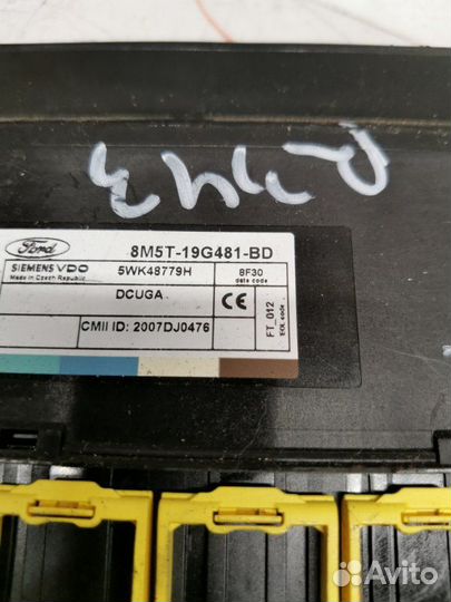 Блок комфорта Ford Kuga 1 2.0 дизель G6DG 2010