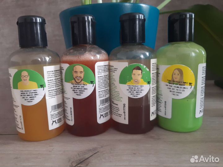 Lush для душа