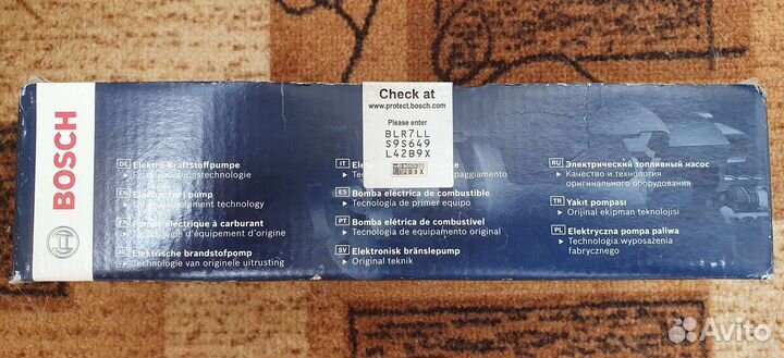 Топливный насос Bosch BMW X5