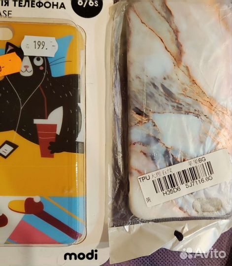 Чехол для iPhone 6s