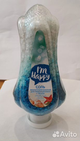 Корзинка для детского велосипеда или самоката