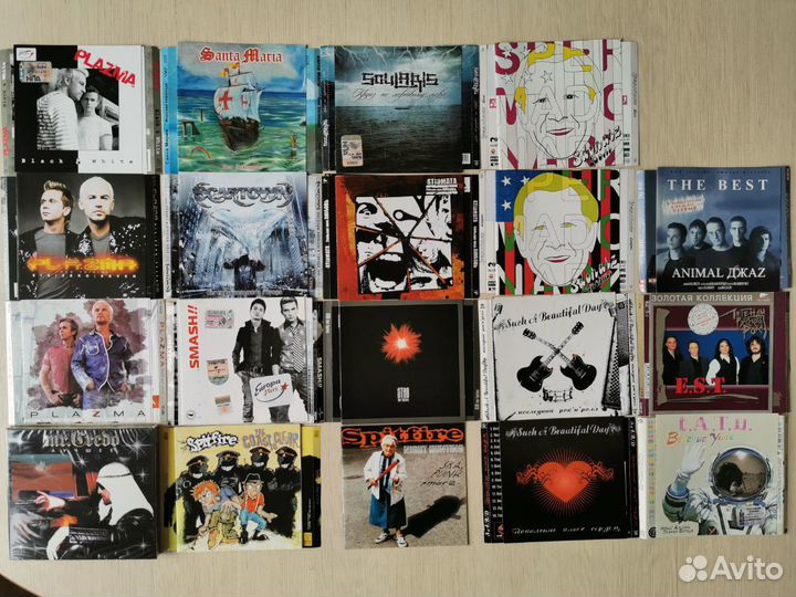 Сд музыкальные отечественные, 1 часть