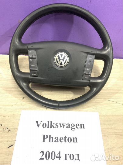 Руль Volkswagen Phaeton, 2004г