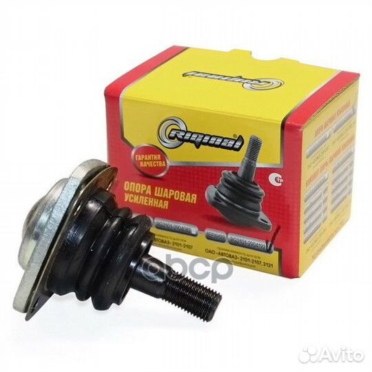 RG2101-2904192 опора шаровая верхняя к-ктLada