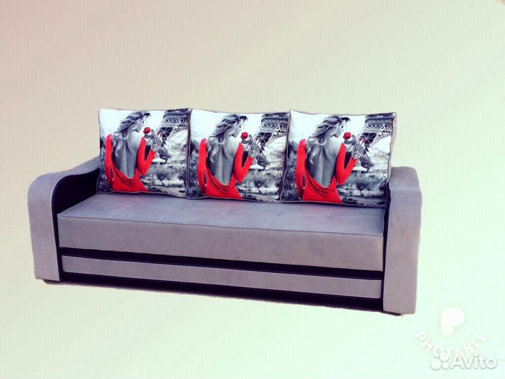 Разнорабочий