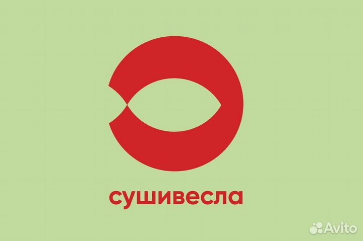 Водитель-экспедитор (Неполный день)