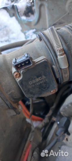 Дмрв Ауди А4 Б5, А6 С5, Пассат Б5, Б5+