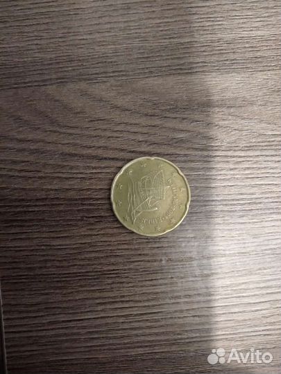 20 Евро цент кипр