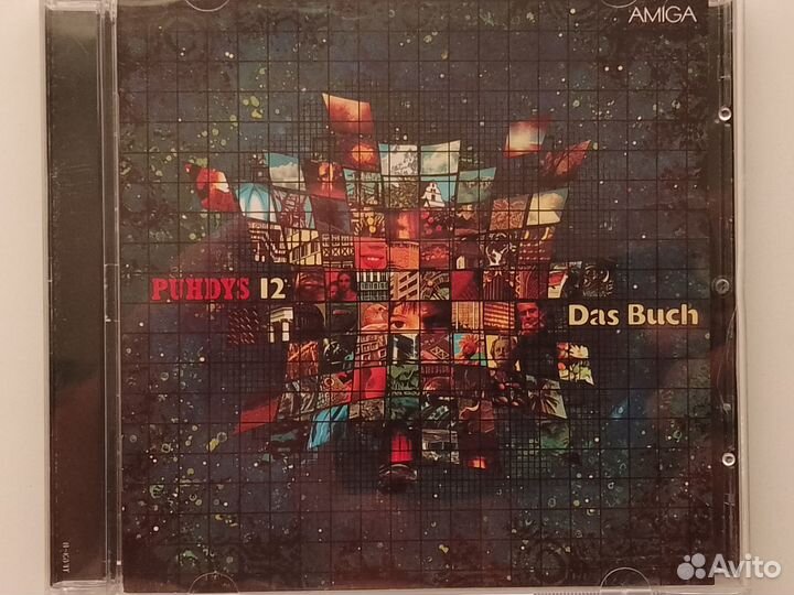 Музыкальные cd диски