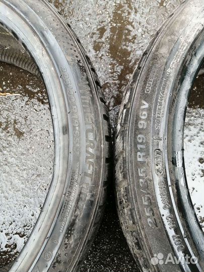 Kumho WinterCraft WP72 225/40 R19