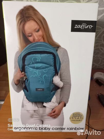 Эргорюкзак