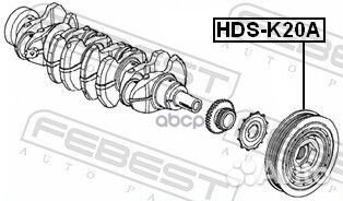 Шкив коленвала HDS-K20A HDS-K20A Febest