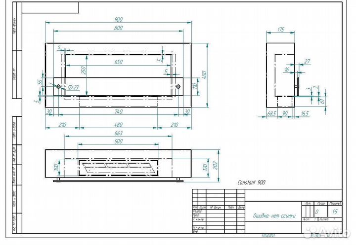 Биокамин напольный