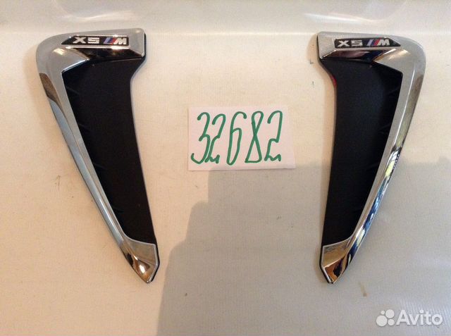 BMW X5 F15 Жабры Накладки на передние крылья