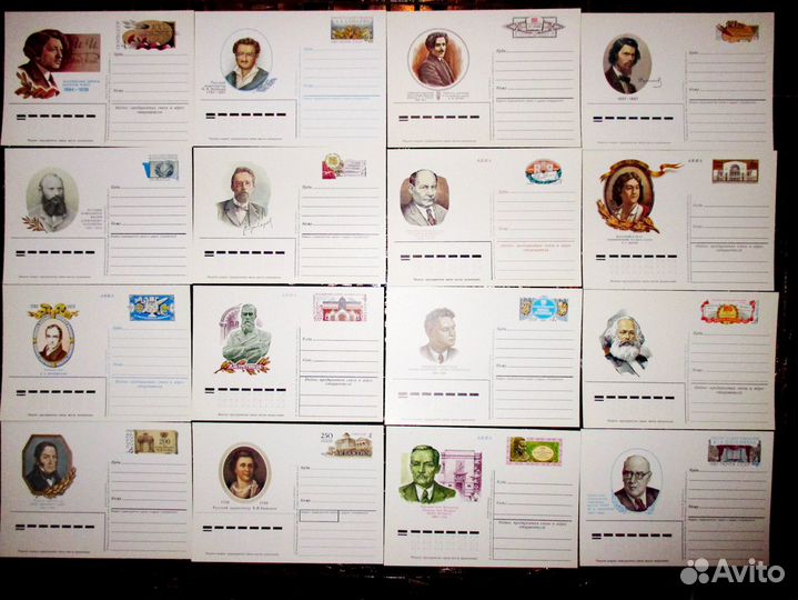 Почтовые карточки СССР Оригиналы (не репринт)