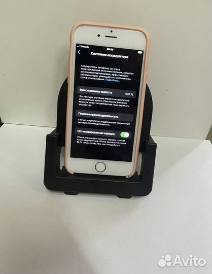 iPhone 6S, 32 ГБ