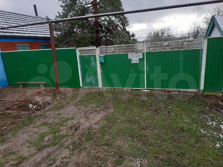 Дом 44,3 м² на участке 19 сот.