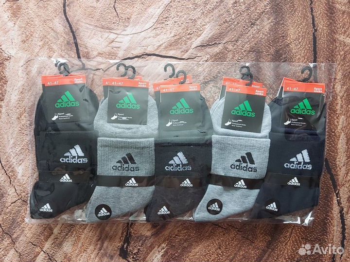 Носки Nike мужские хлопок