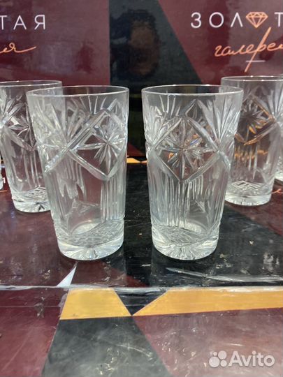 Стаканы СССР хрусталь