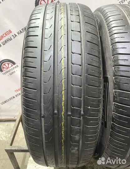 Pirelli Cinturato P7 225/65 R17 94L