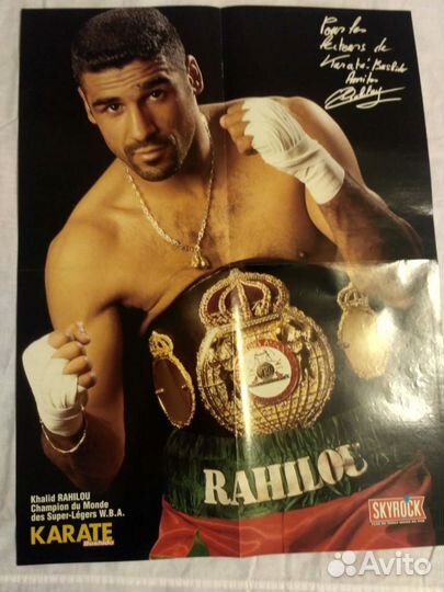 Плакаты постеры