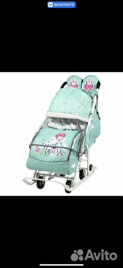 Коляска санки