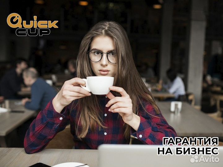 QuickCup: Ваша кофейная точка в мире бизнеса
