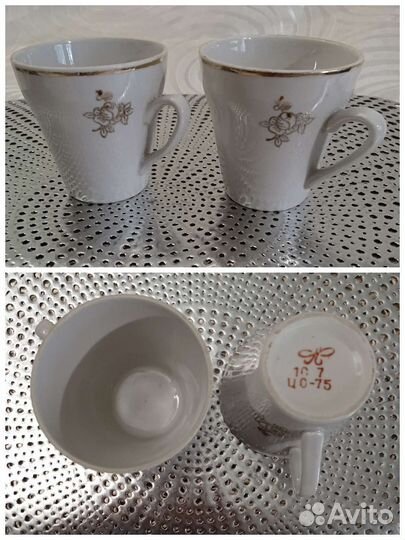 Сервиз чайный и кофейные -отдельные предметы