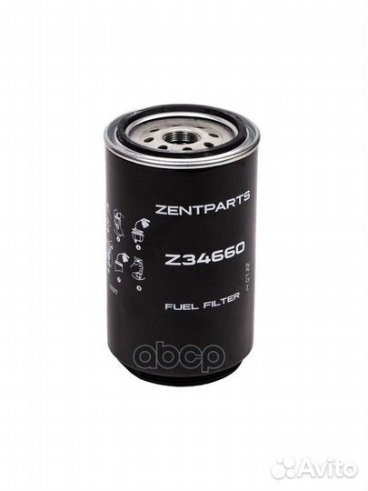 Z34660 фильтр топливный сепар. 10мкр 1'x14 H155