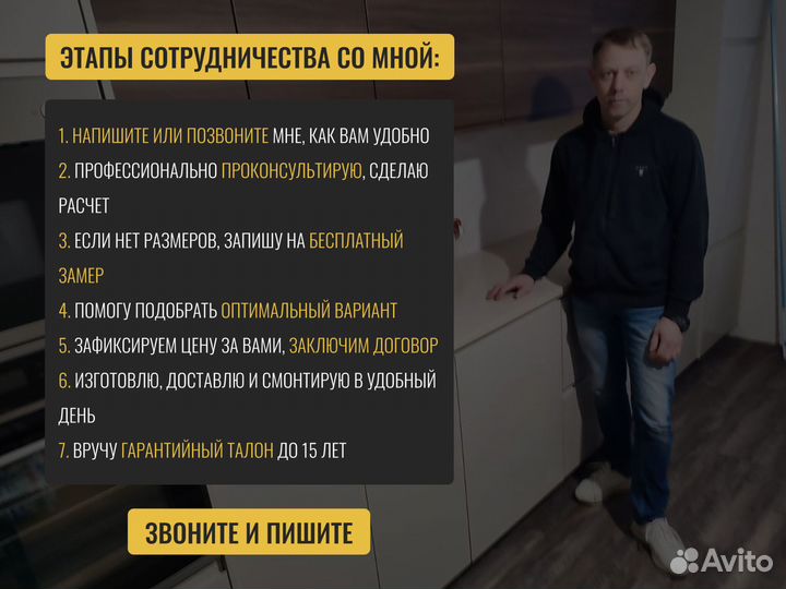 Столешница для стола, из камня на заказ