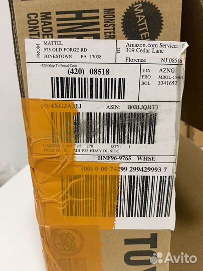 Кукла monster high howliday Dia De Muertos skelita