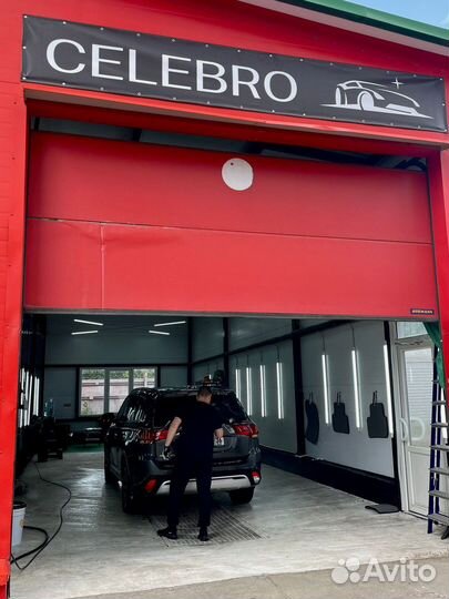 Детейлинг/Автомойка