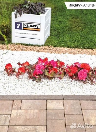 Тротуарная плитка гост