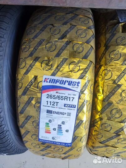 Hankook Dynapro HP2 RA33 265/65 R17 112H