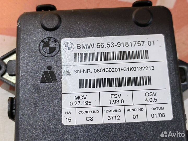 Камера заднего вида BMW X5 E70 2008 66539181757