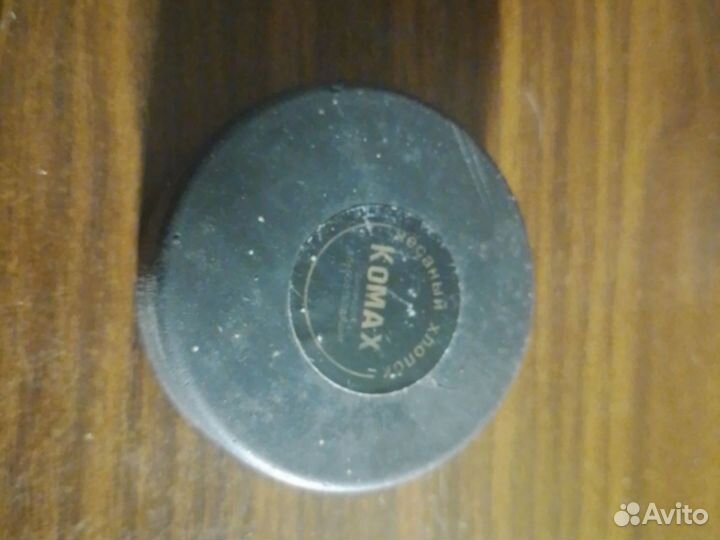 Хоккейные шайбы СССР