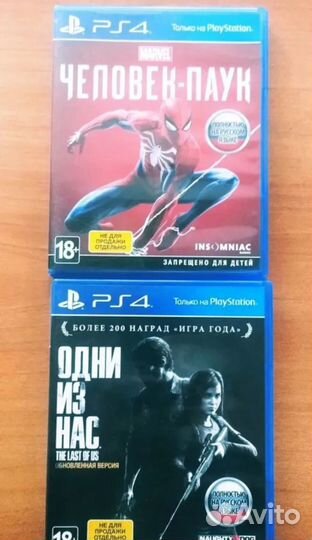 Spider man ps4 and одни из нас (ремастер)