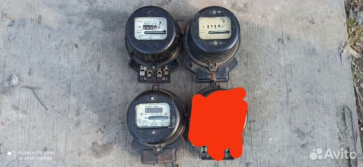 Электросчетчик СССР