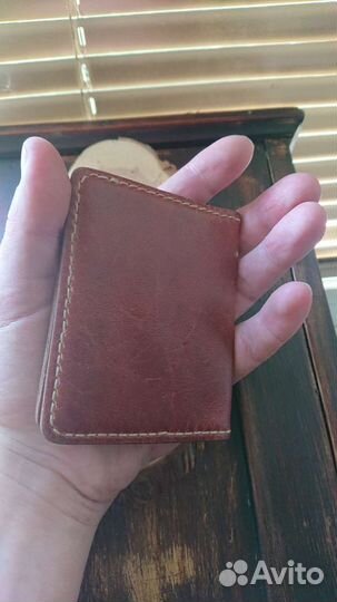 Бумажник