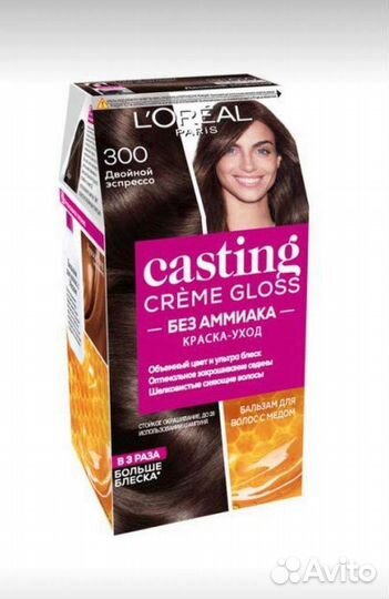 Краска для волос Лореаль