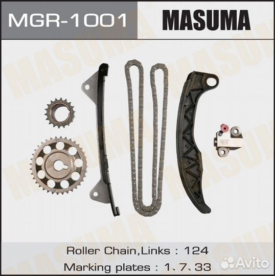 Комплект для замены цепи грм Masuma MGR-1001