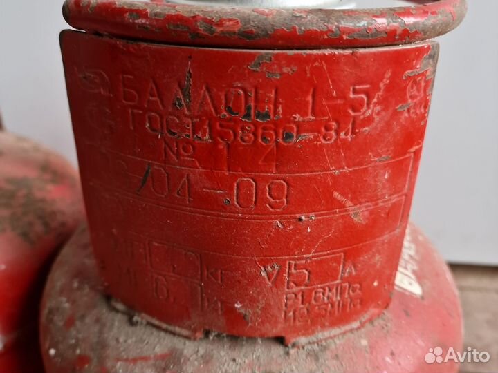 Газовый баллон 5л бу