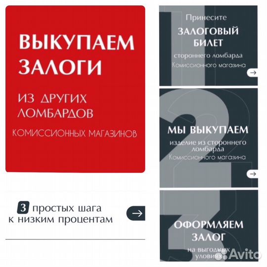 realme 10 pro, 8/256 ГБ