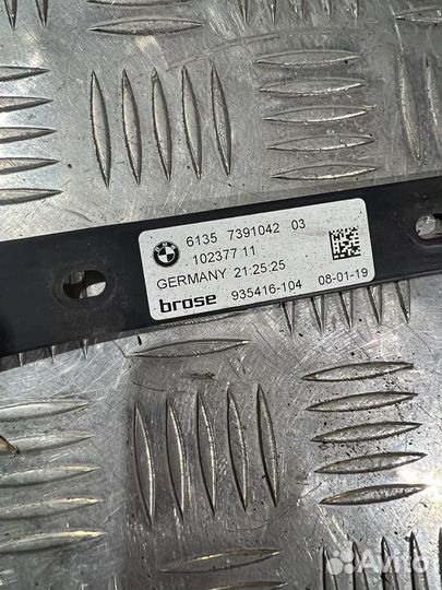 SMART Opener BMW G30 G11