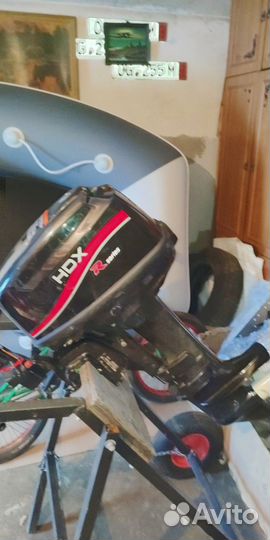 Лодочный мотор HDX 9.8