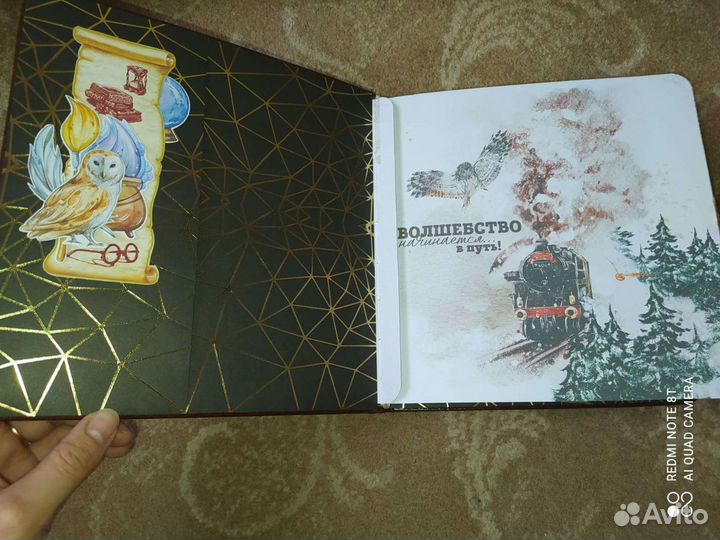 Фотоальбом/книга для записей ручной работы