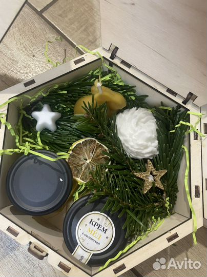 Новогодний подарок